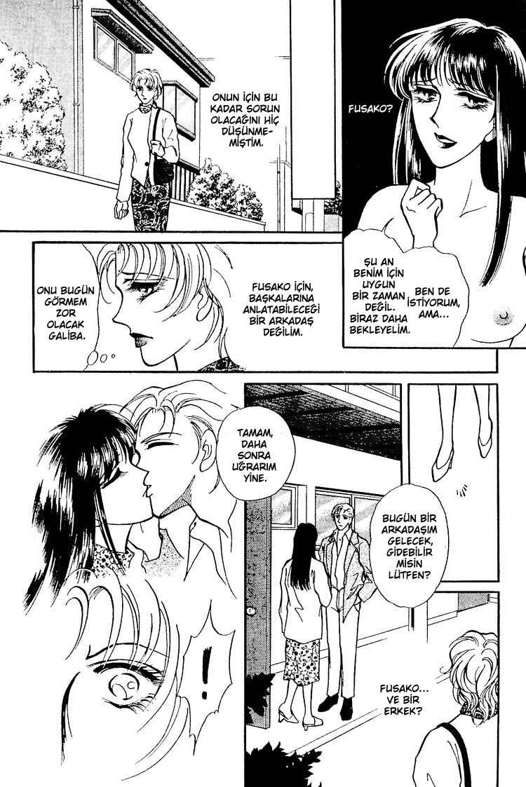 The Best Lover Chapter ? - Page 14