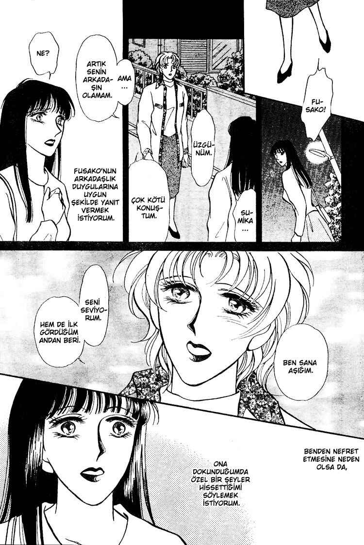 The Best Lover Chapter ? - Page 19