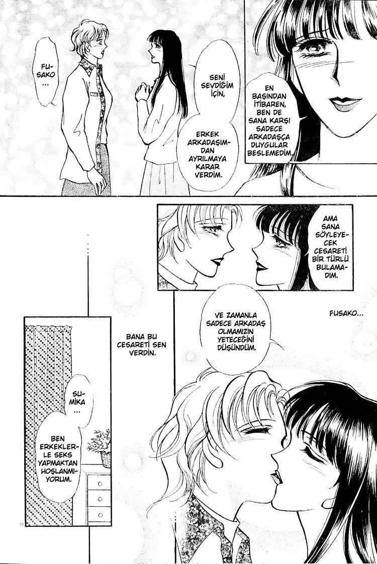 The Best Lover Chapter ? - Page 20