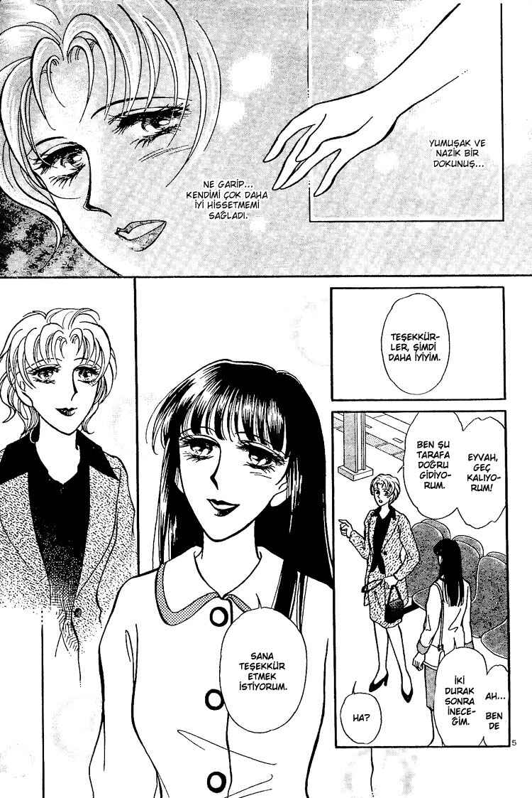 The Best Lover Chapter ? - Page 7
