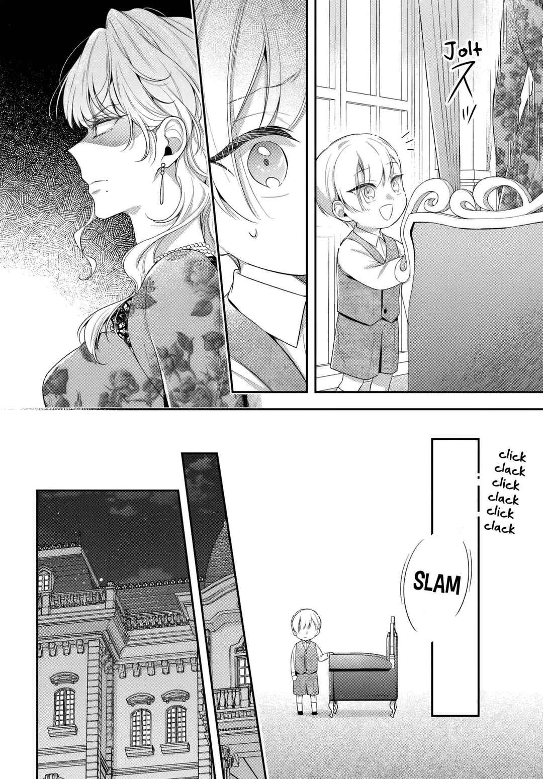 Akuyaku Reijoutachi wa Yuruganai Chapter 12 - Page 11