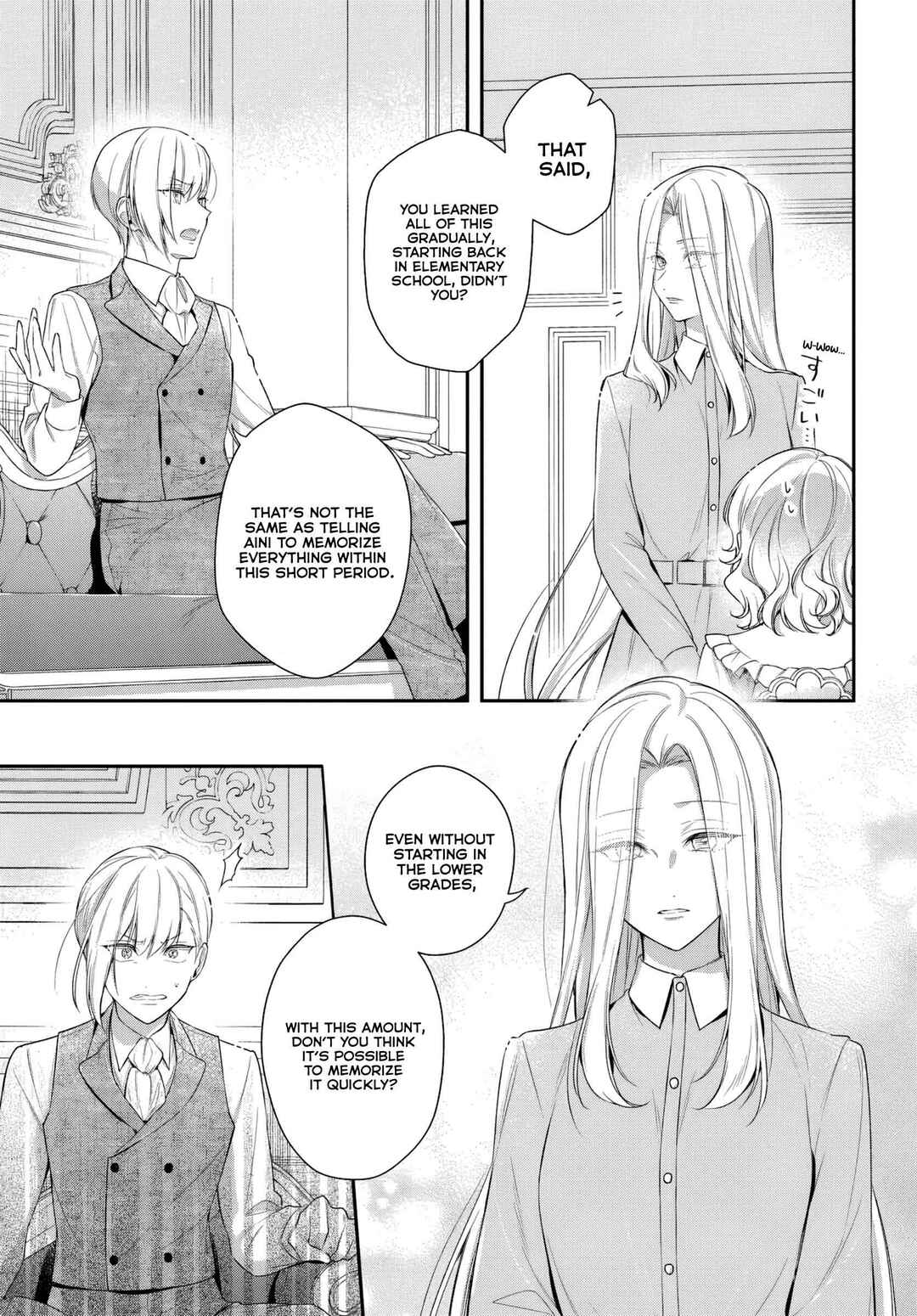 Akuyaku Reijoutachi wa Yuruganai Chapter 12 - Page 24