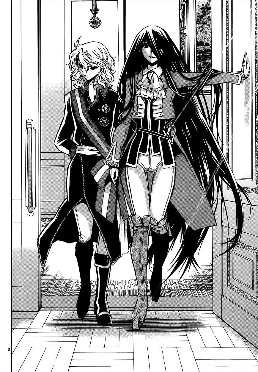 Chrono Monochrome Chapter 23 - Page 10
