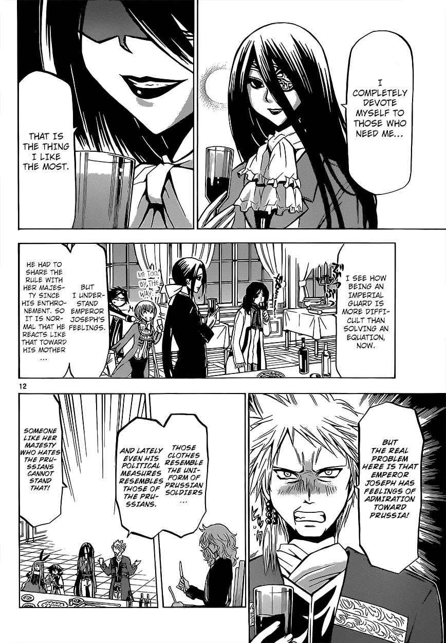 Chrono Monochrome Chapter 23 - Page 14