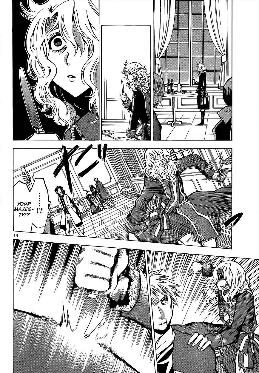 Chrono Monochrome Chapter 23 - Page 16