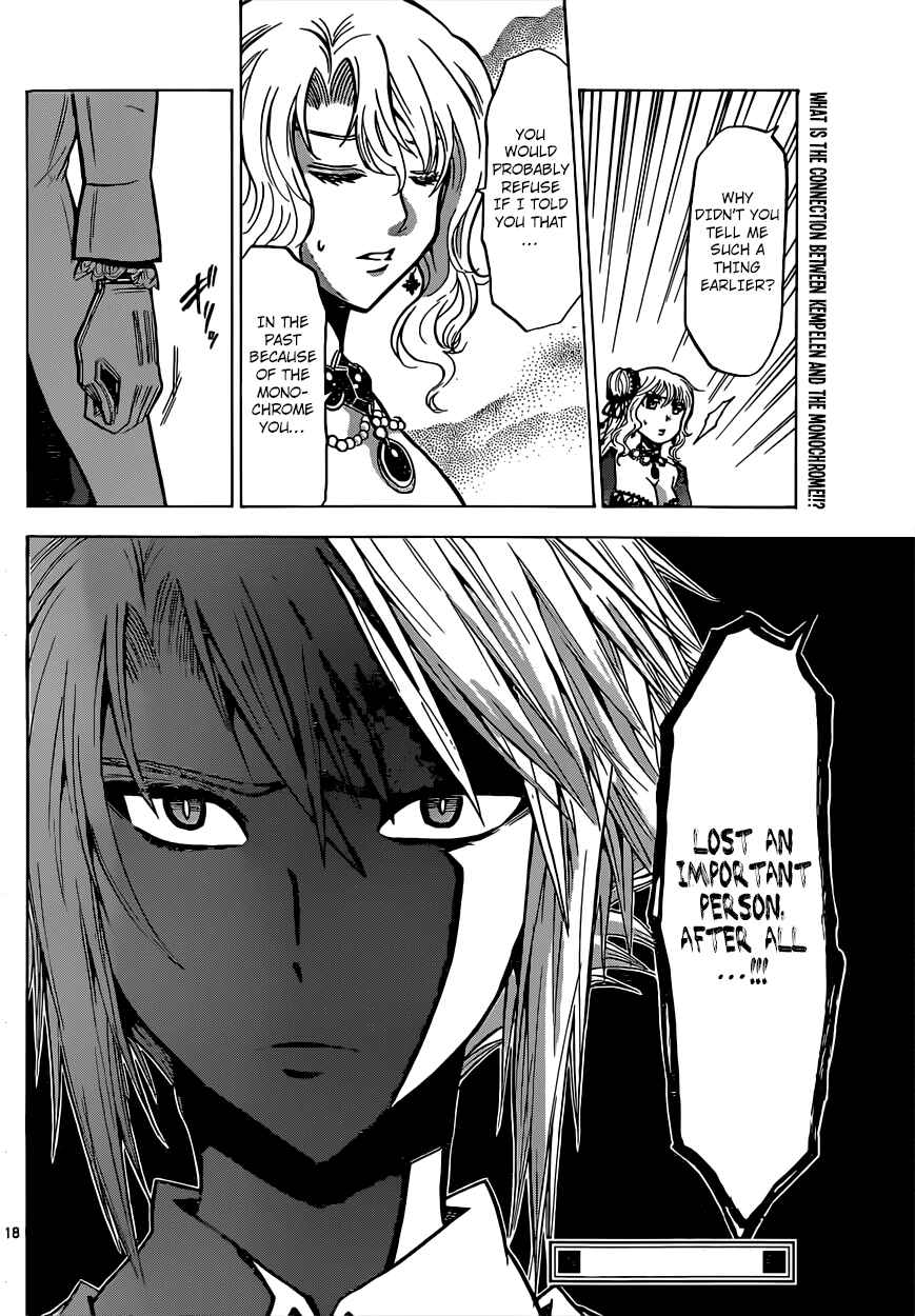 Chrono Monochrome Chapter 23 - Page 20