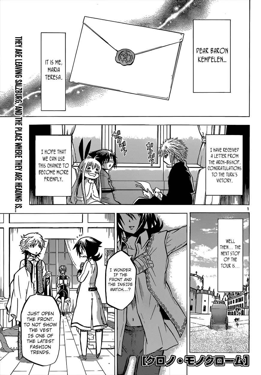 Chrono Monochrome Chapter 23 - Page 3