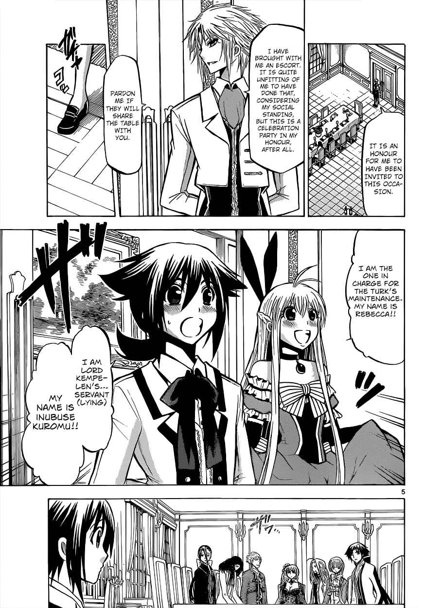 Chrono Monochrome Chapter 23 - Page 7