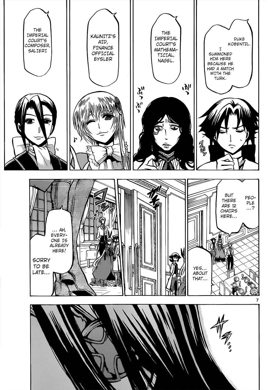 Chrono Monochrome Chapter 23 - Page 9