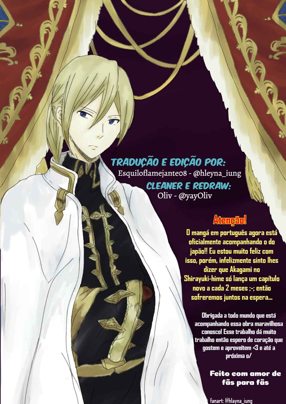 Akagami no Shirayukihime Chapter 127.5 - Page 14