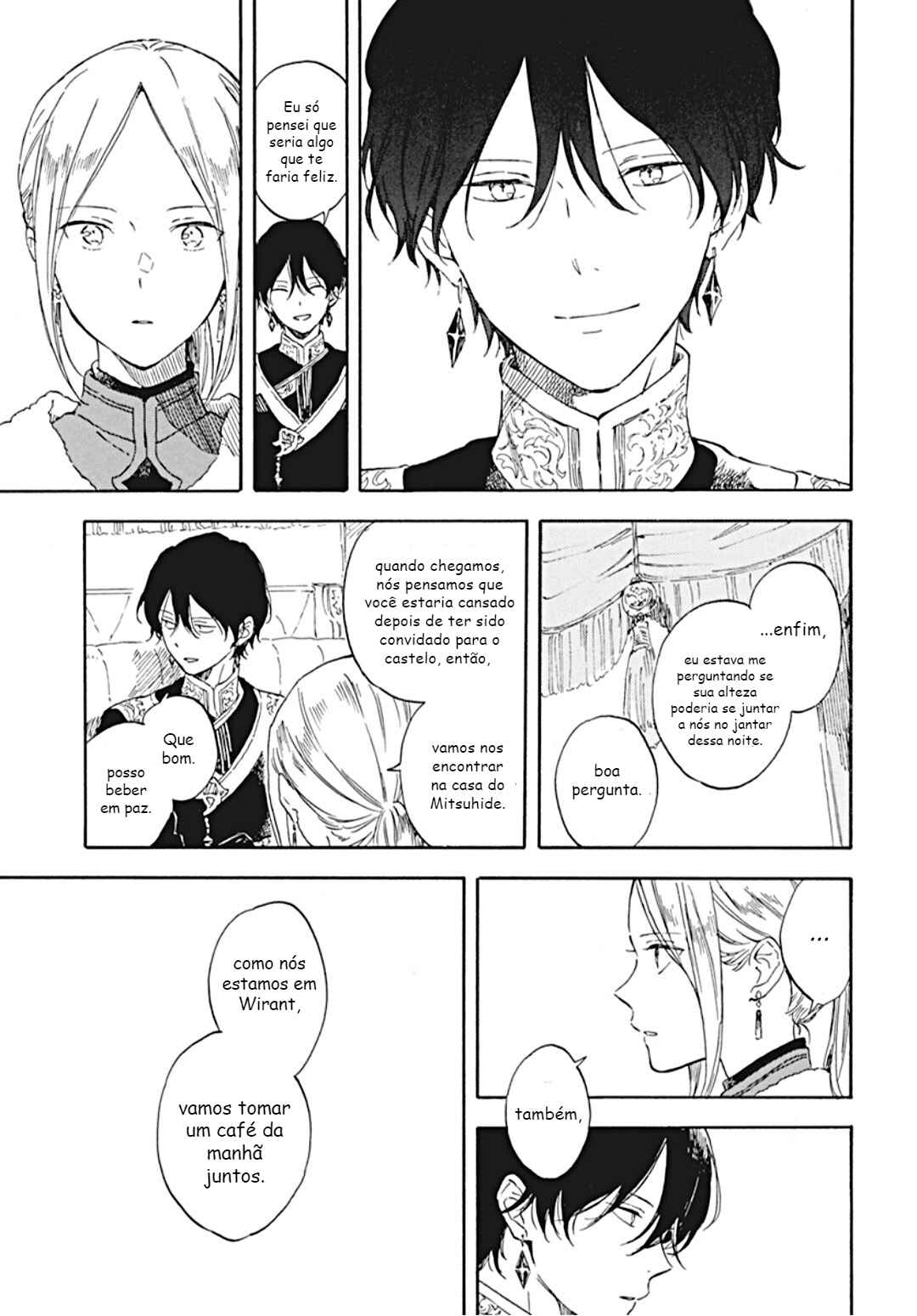 Akagami no Shirayukihime Chapter 127.5 - Page 4
