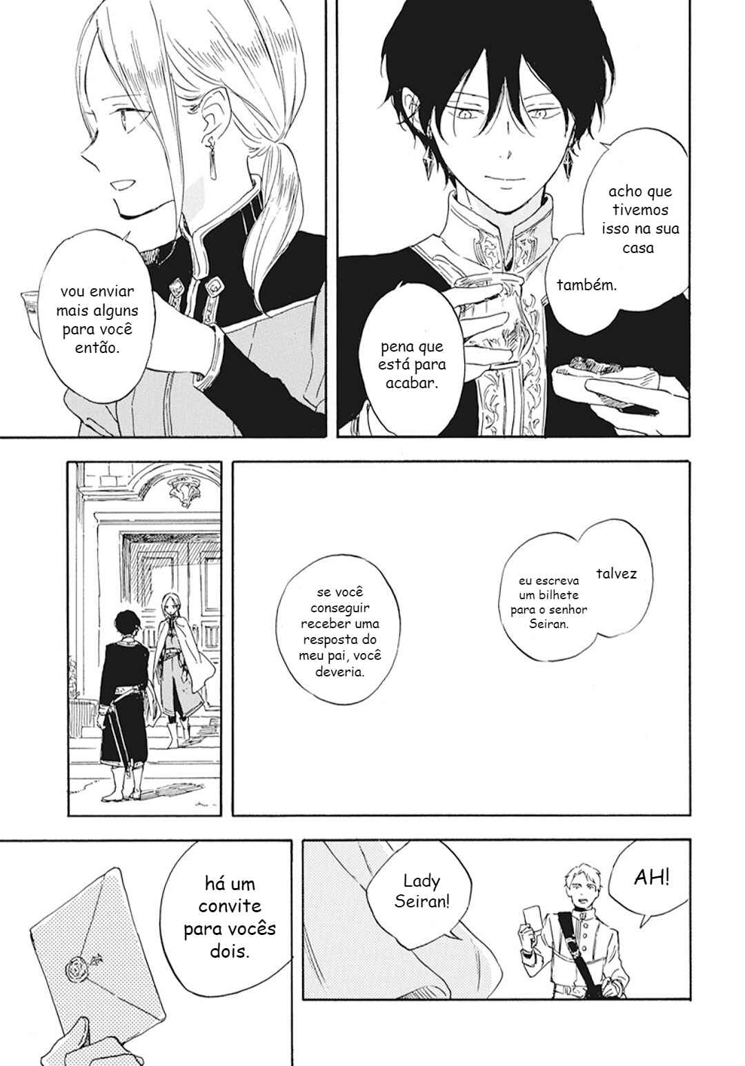 Akagami no Shirayukihime Chapter 127.5 - Page 8