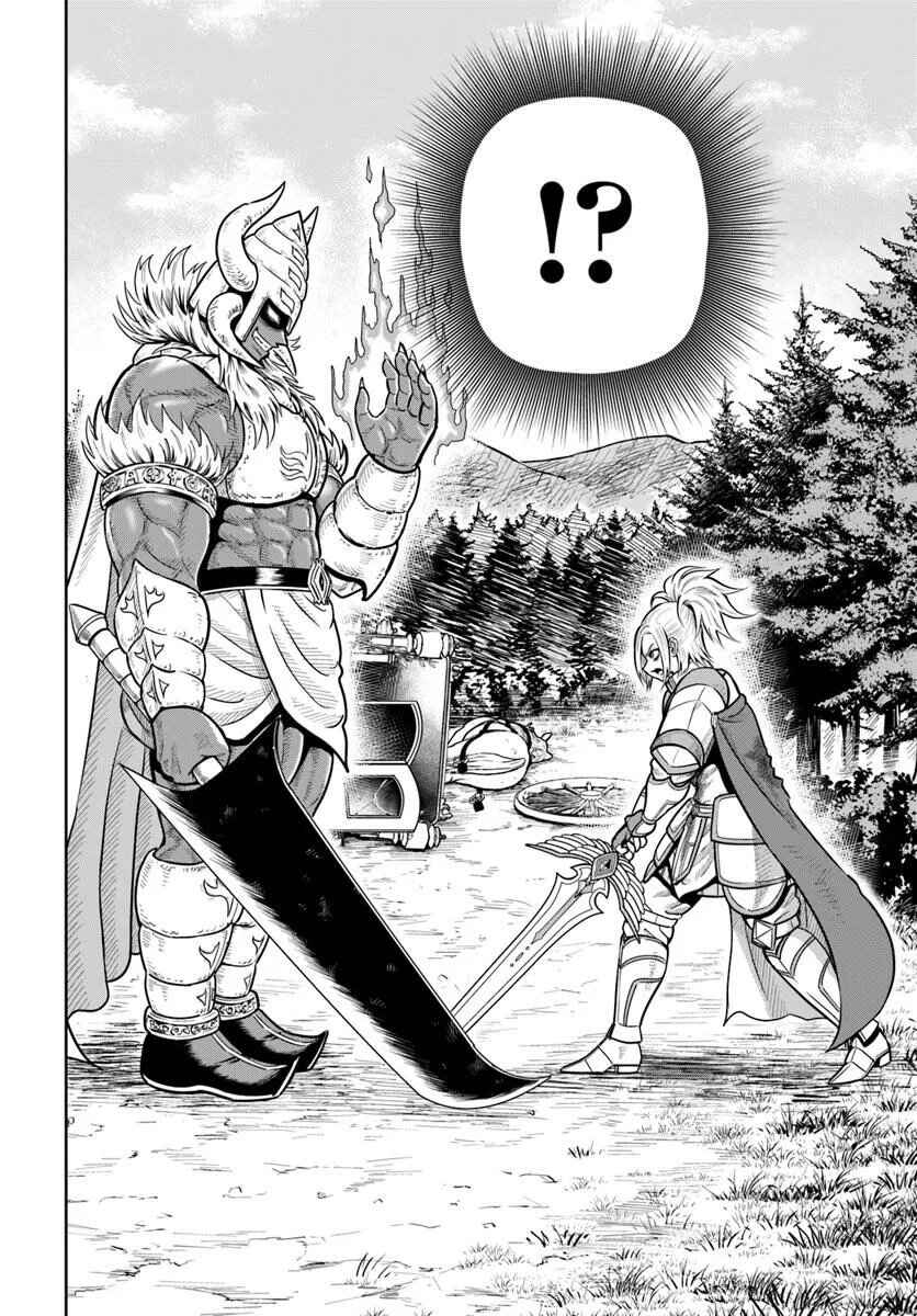 Dungeon ni Hisomu Yandere na Kanojo ni Ore wa Nandomo Korosareru Chapter 30 - Page 27