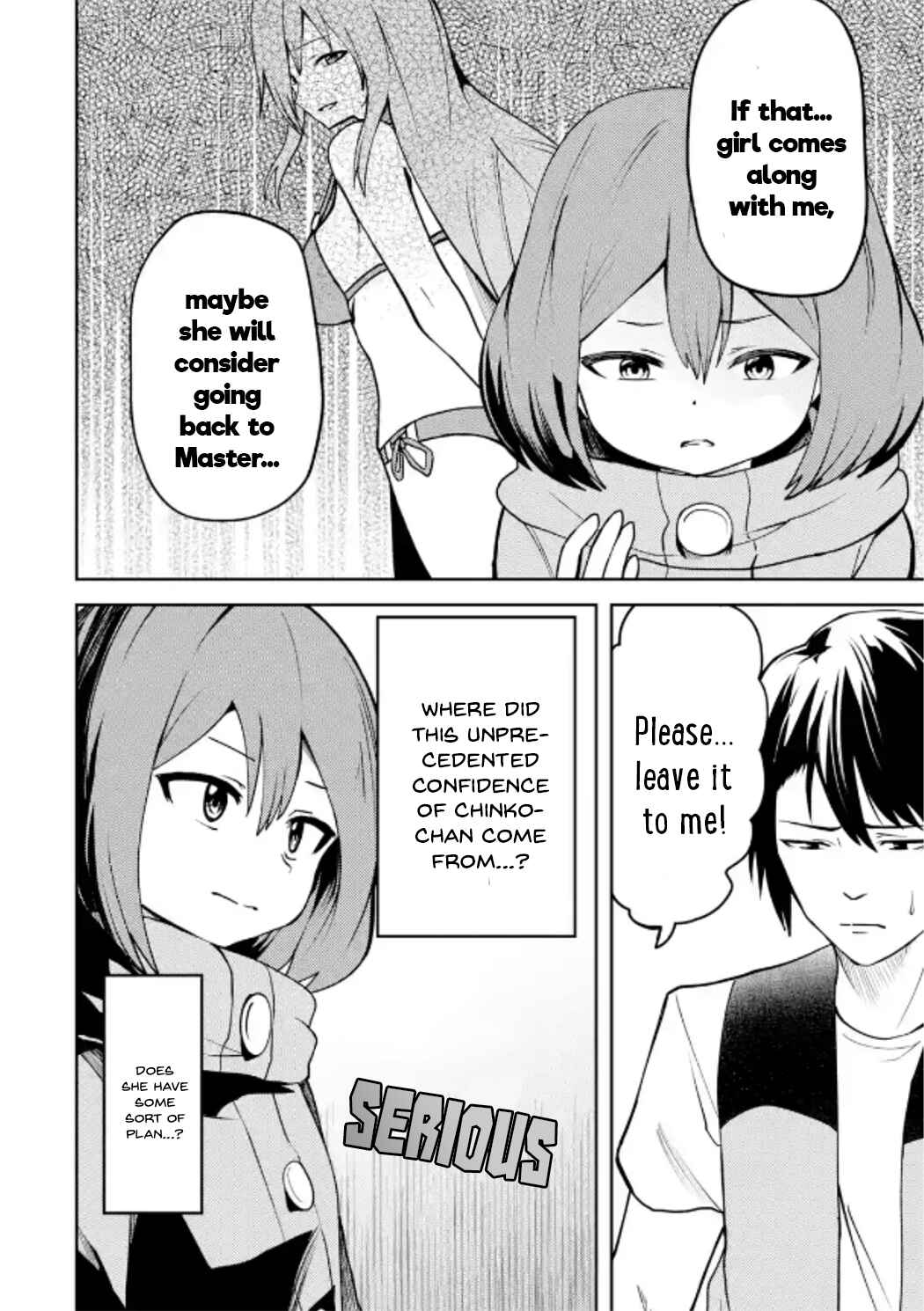 Ore no Kokan wa Bishoujo Datta no ka Chapter 26 - Page 2