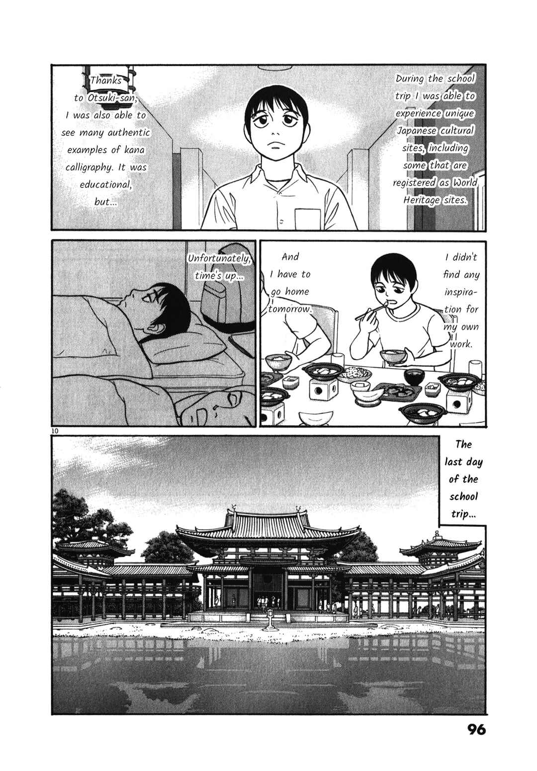 Tomehane! Suzuri Koukou Shodoubu Chapter 121 - Page 10