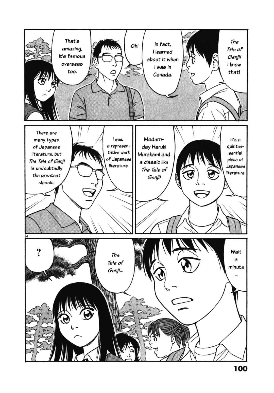 Tomehane! Suzuri Koukou Shodoubu Chapter 121 - Page 14