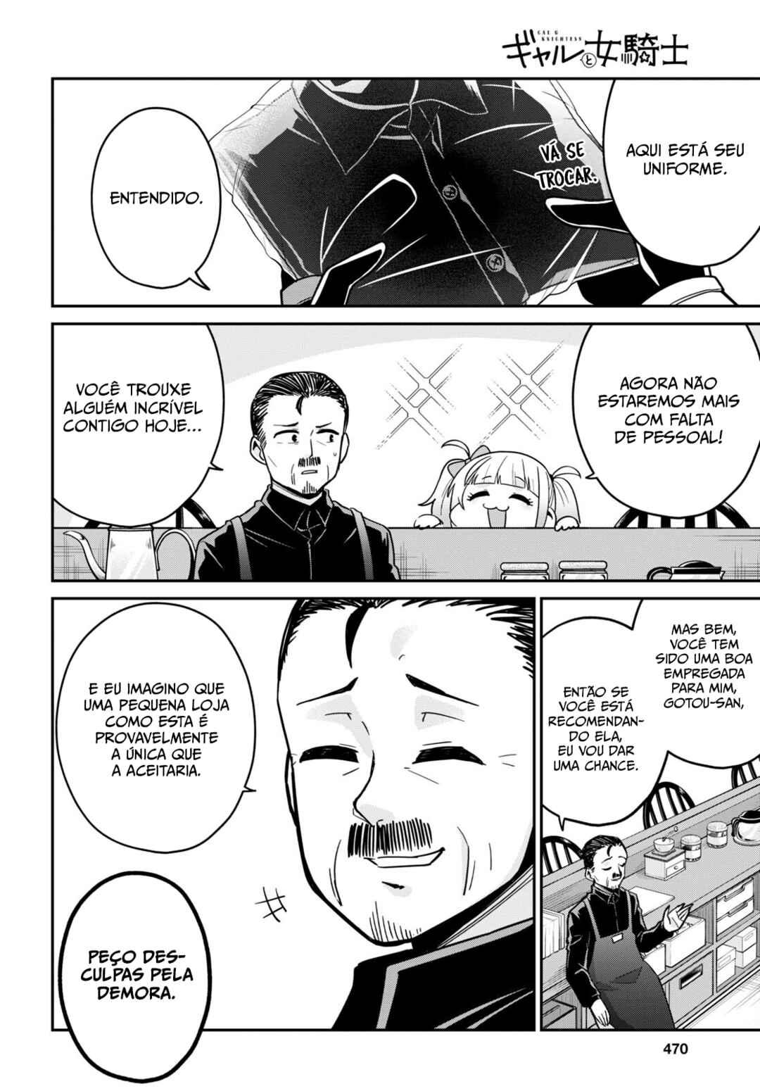 GAL and KNIGHTESS Chapter 4 - Page 11