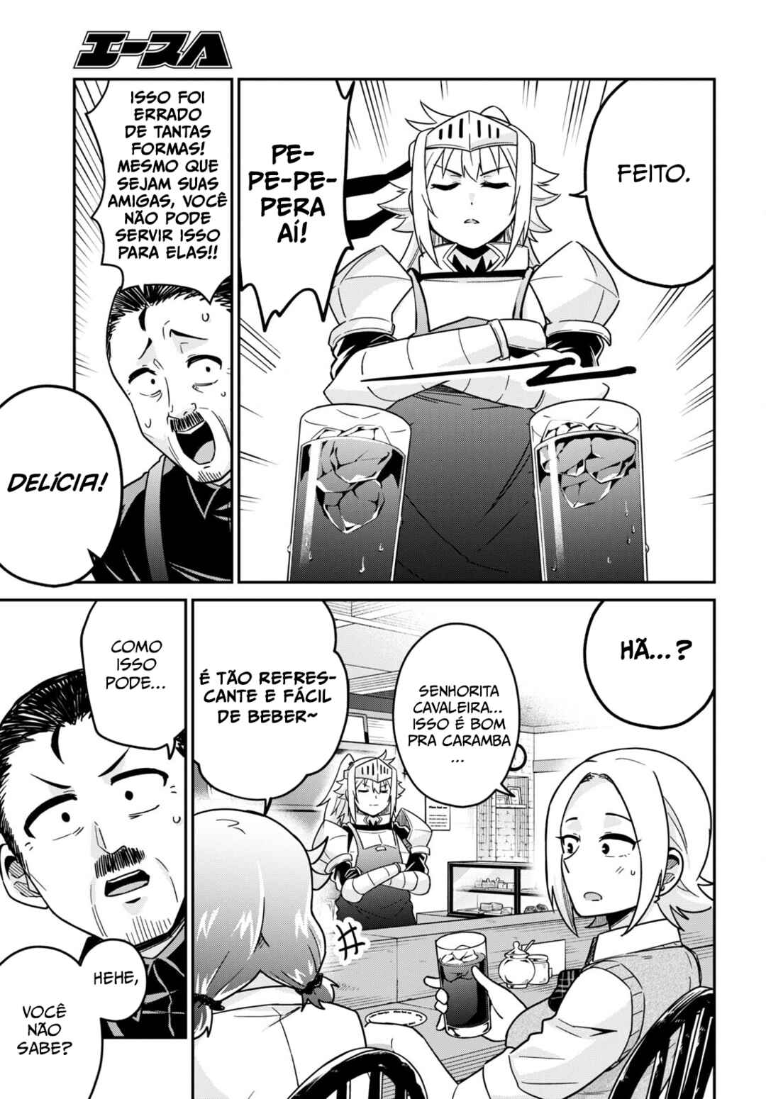 GAL and KNIGHTESS Chapter 4 - Page 18