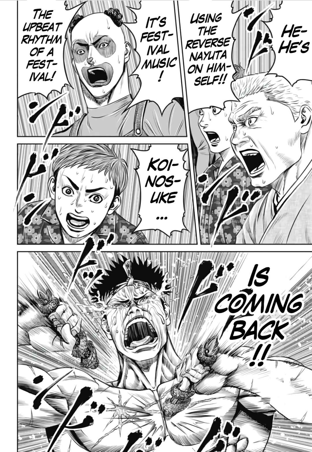 Tokyo Duel Chapter 34 - Page 10
