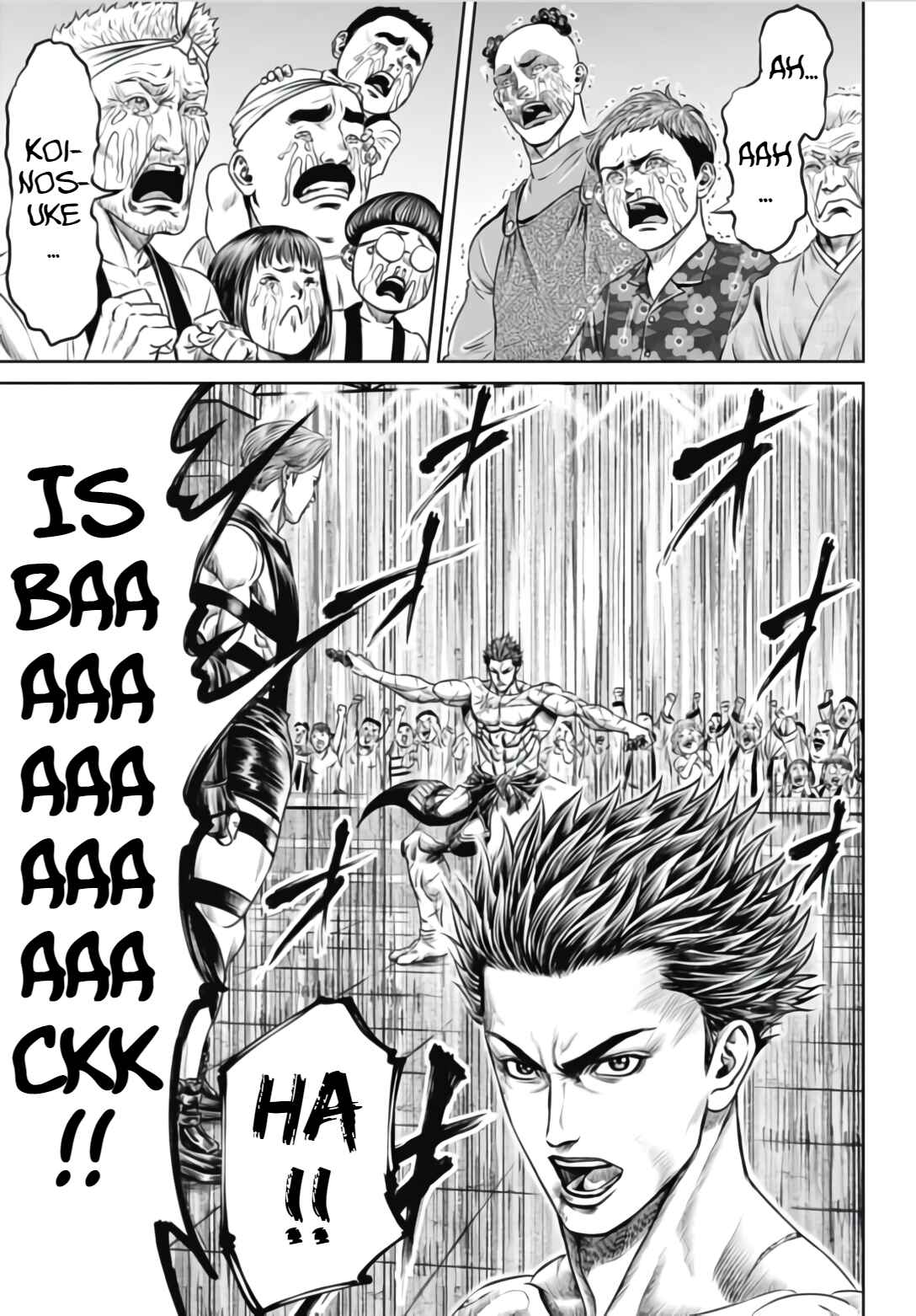 Tokyo Duel Chapter 34 - Page 17