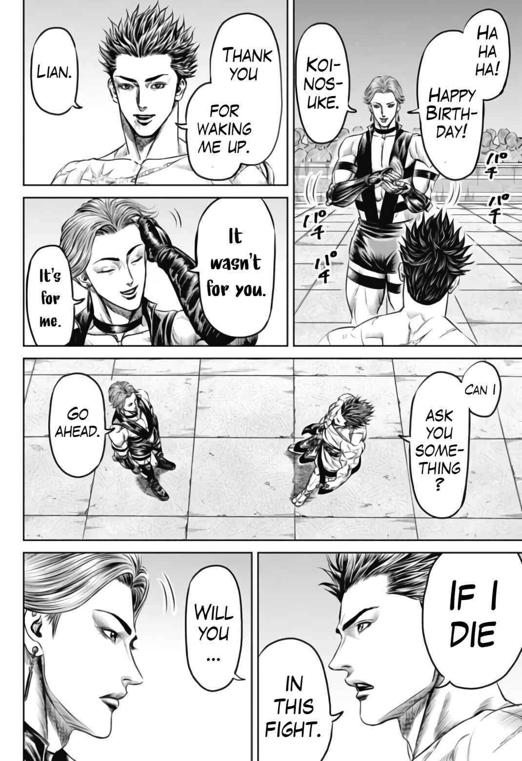 Tokyo Duel Chapter 34 - Page 18