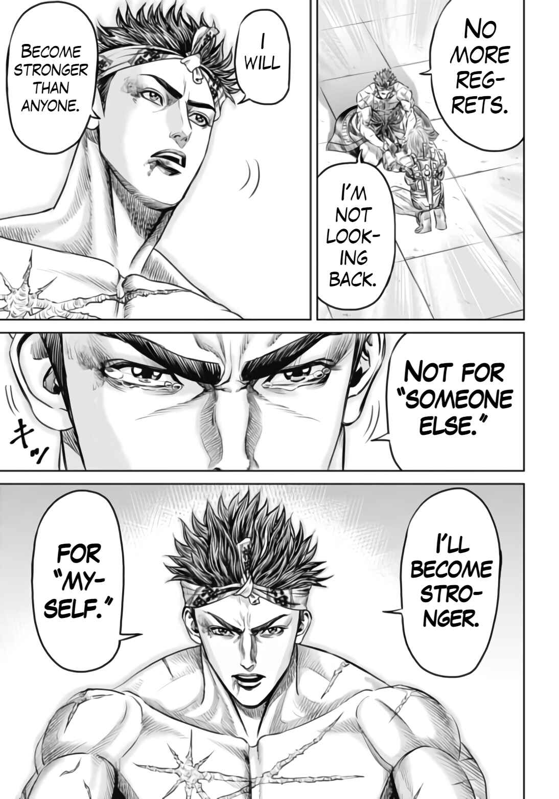 Tokyo Duel Chapter 34 - Page 3