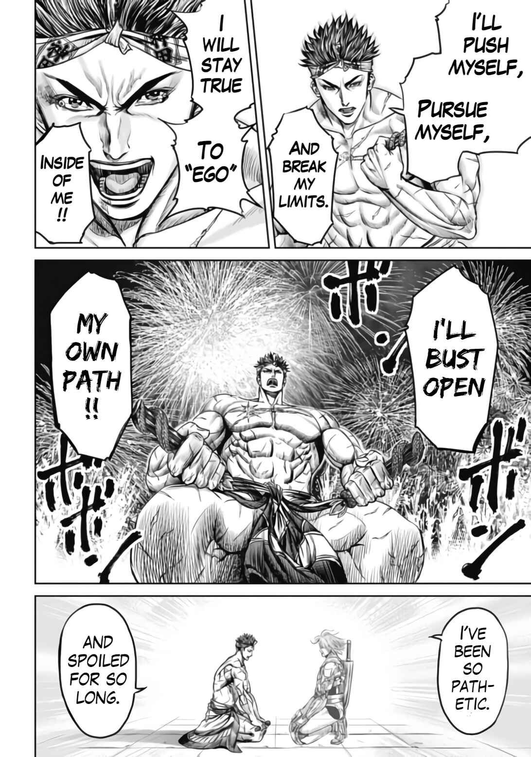 Tokyo Duel Chapter 34 - Page 4