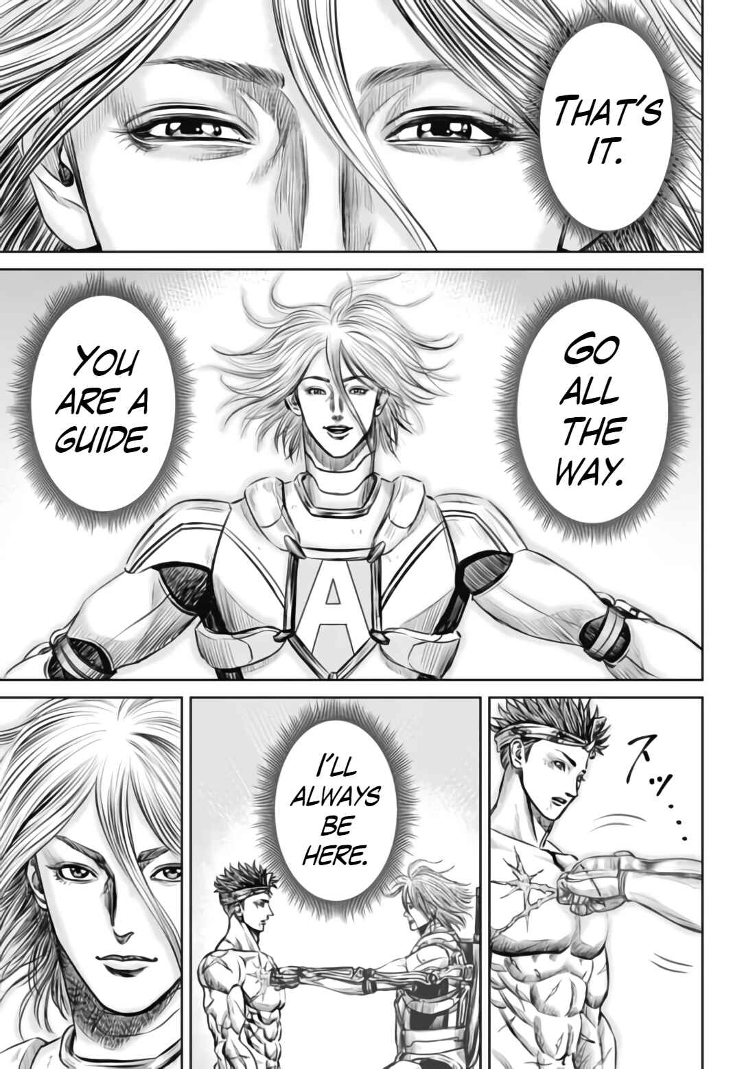 Tokyo Duel Chapter 34 - Page 5