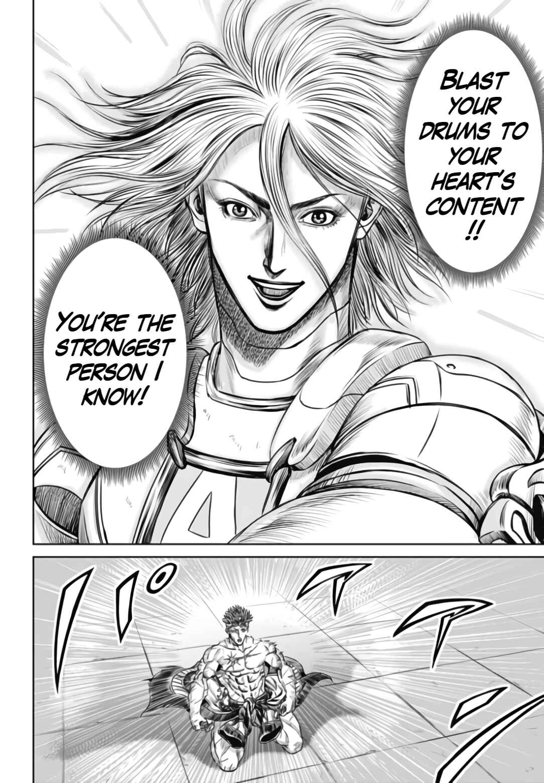 Tokyo Duel Chapter 34 - Page 6