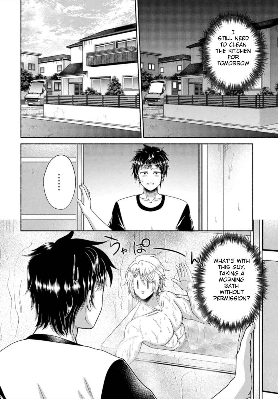 Food Truck "Deli-joy" - Shasou Kara Isekai e Umaimono Mitsuyu Hanbaichuu! Chapter 8 - Page 22