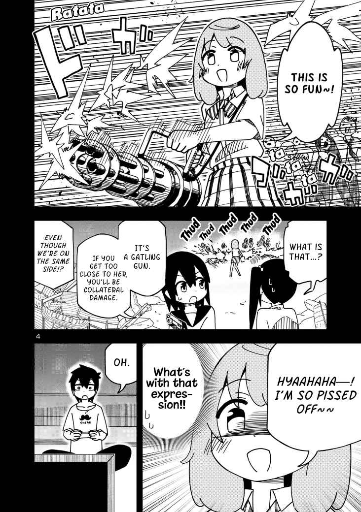 Kawaii Kouhai ni Iwasaretai Chapter 114 - Page 4
