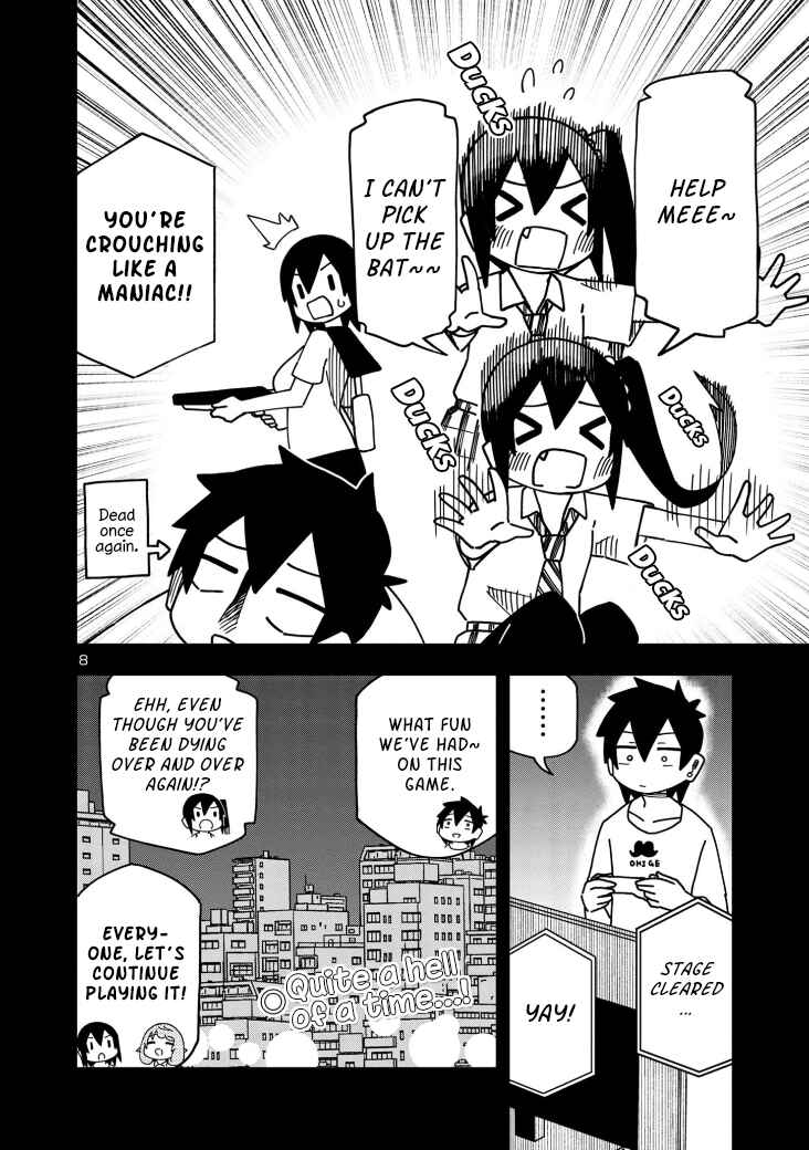 Kawaii Kouhai ni Iwasaretai Chapter 114 - Page 8