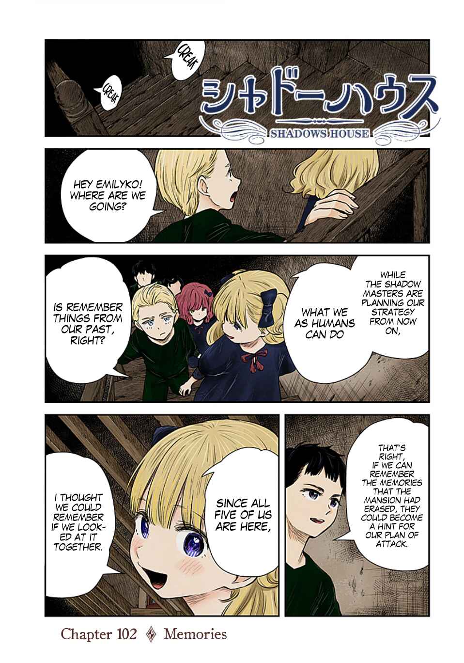 Shadows House (Official Colored) Chapter 102 - Page 2