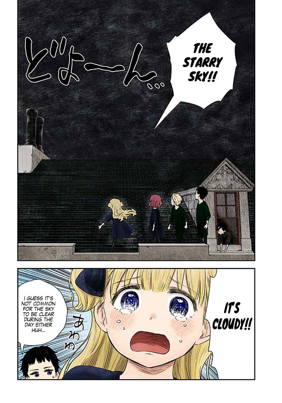 Shadows House (Official Colored) Chapter 102 - Page 3