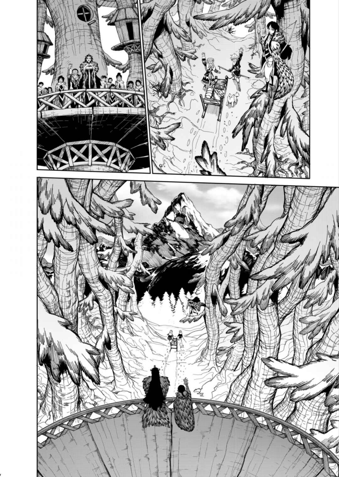Kohva Chapter 7 - Page 14