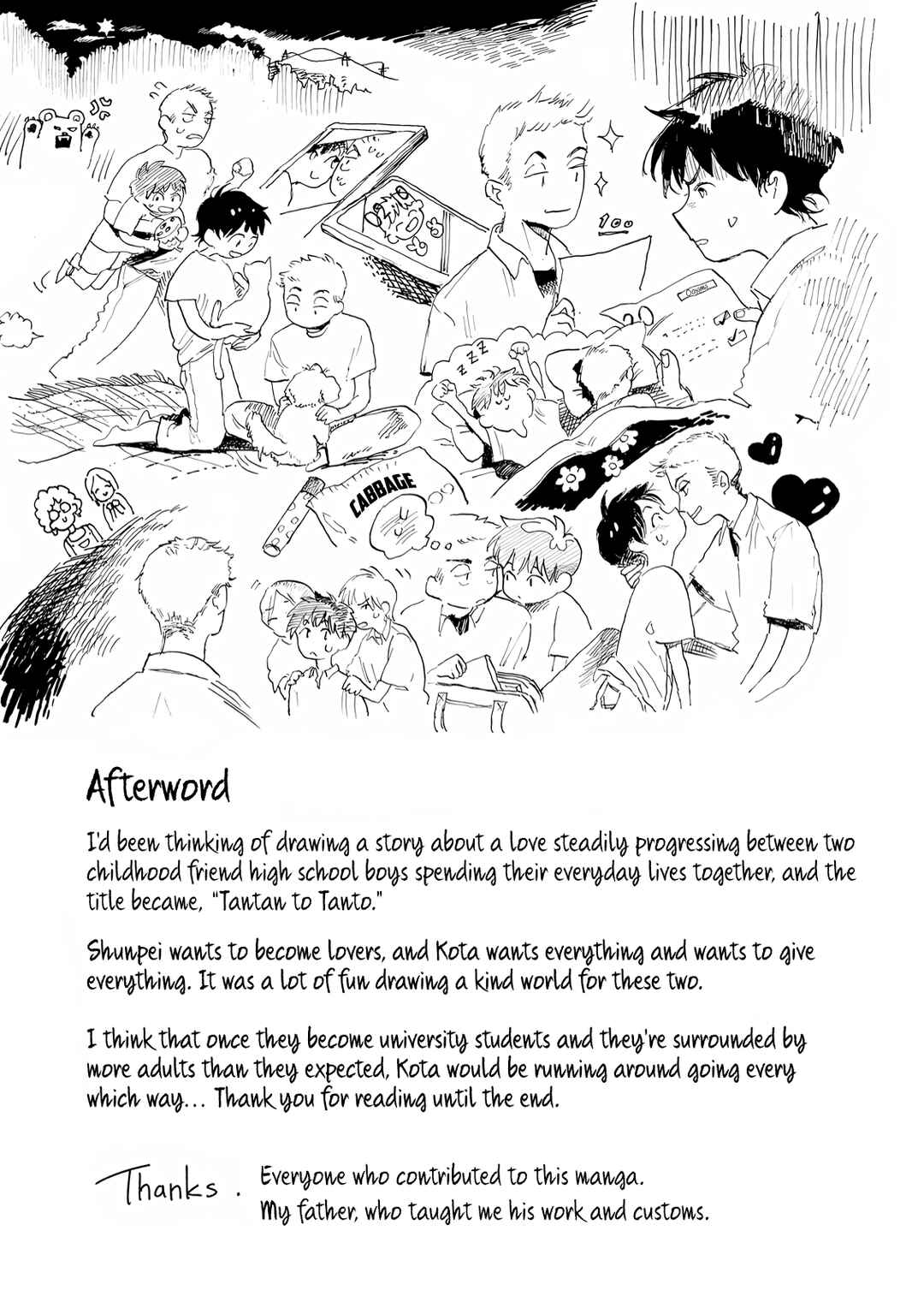 Tantan to Tanto Chapter 6.5 - Page 6