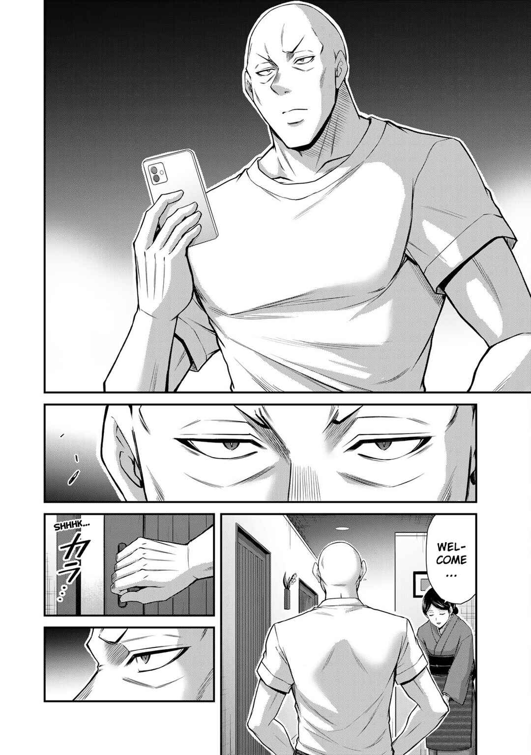 Guilty Circle Chapter 176 - Page 14