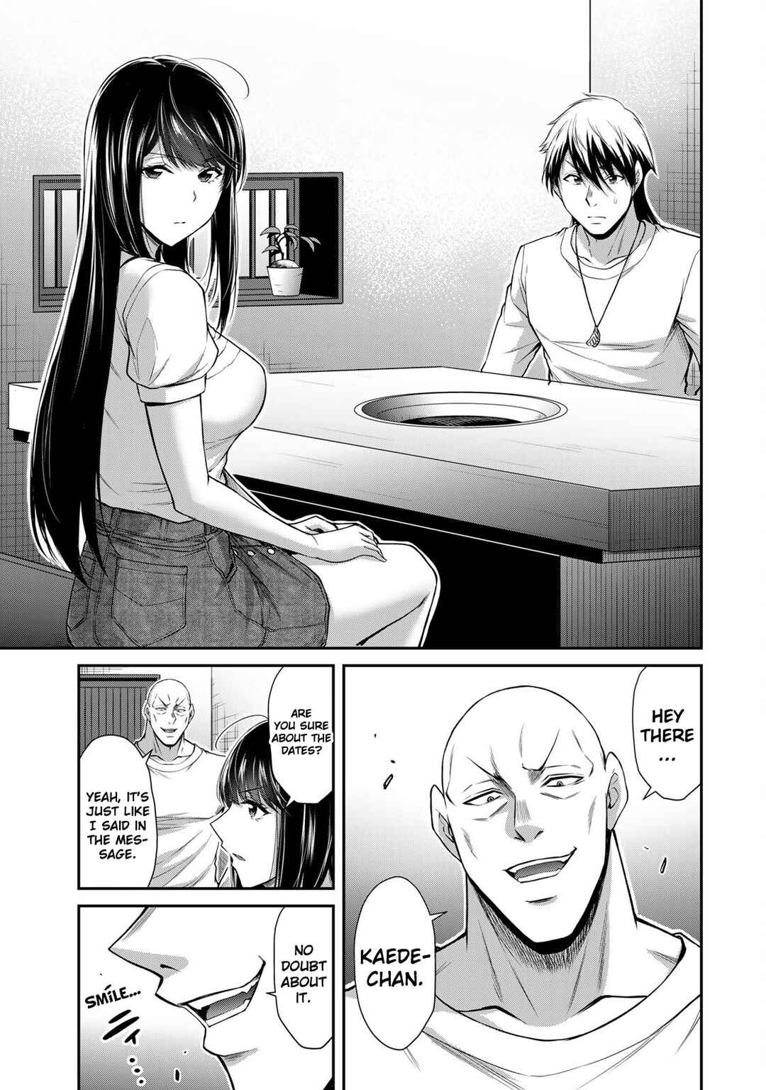 Guilty Circle Chapter 176 - Page 15