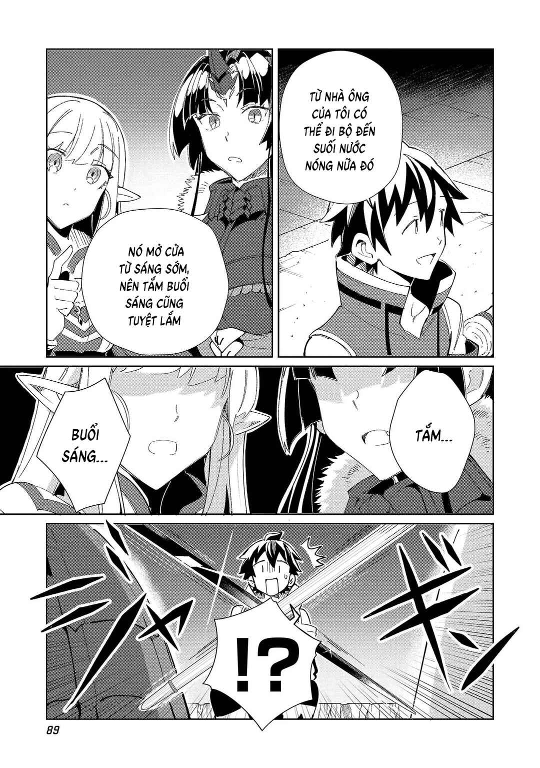 Nihon e Youkoso Elf-san. Chapter 38 - Page 11