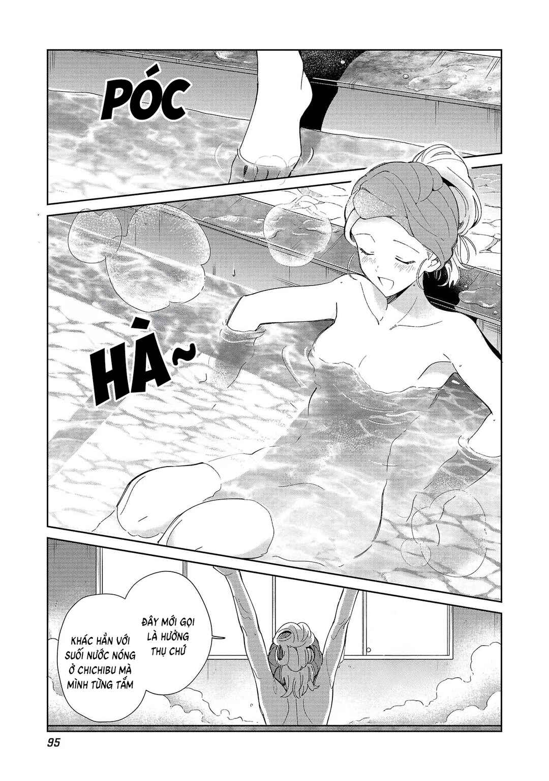 Nihon e Youkoso Elf-san. Chapter 38 - Page 17