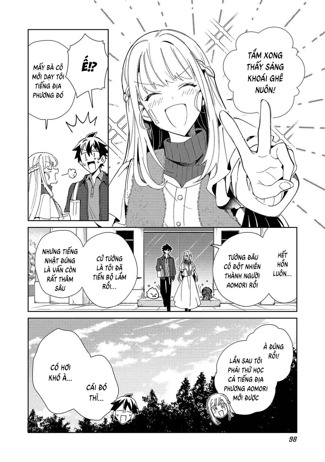 Nihon e Youkoso Elf-san. Chapter 38 - Page 20