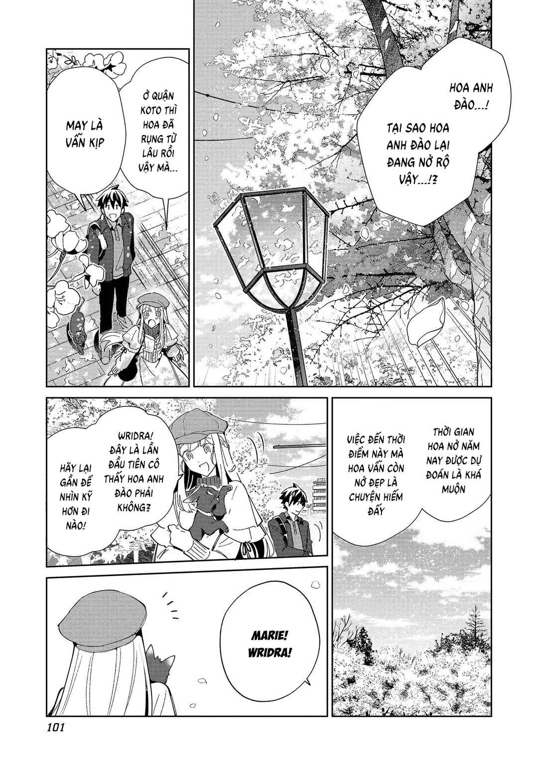Nihon e Youkoso Elf-san. Chapter 38 - Page 23