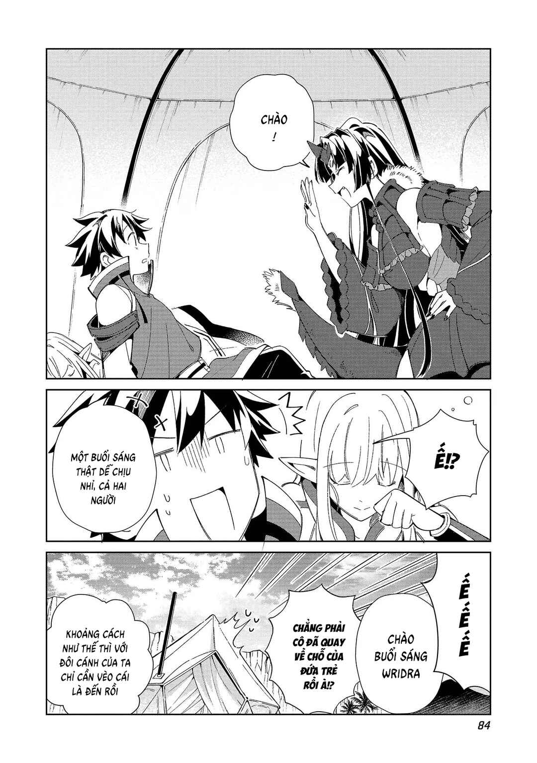 Nihon e Youkoso Elf-san. Chapter 38 - Page 6