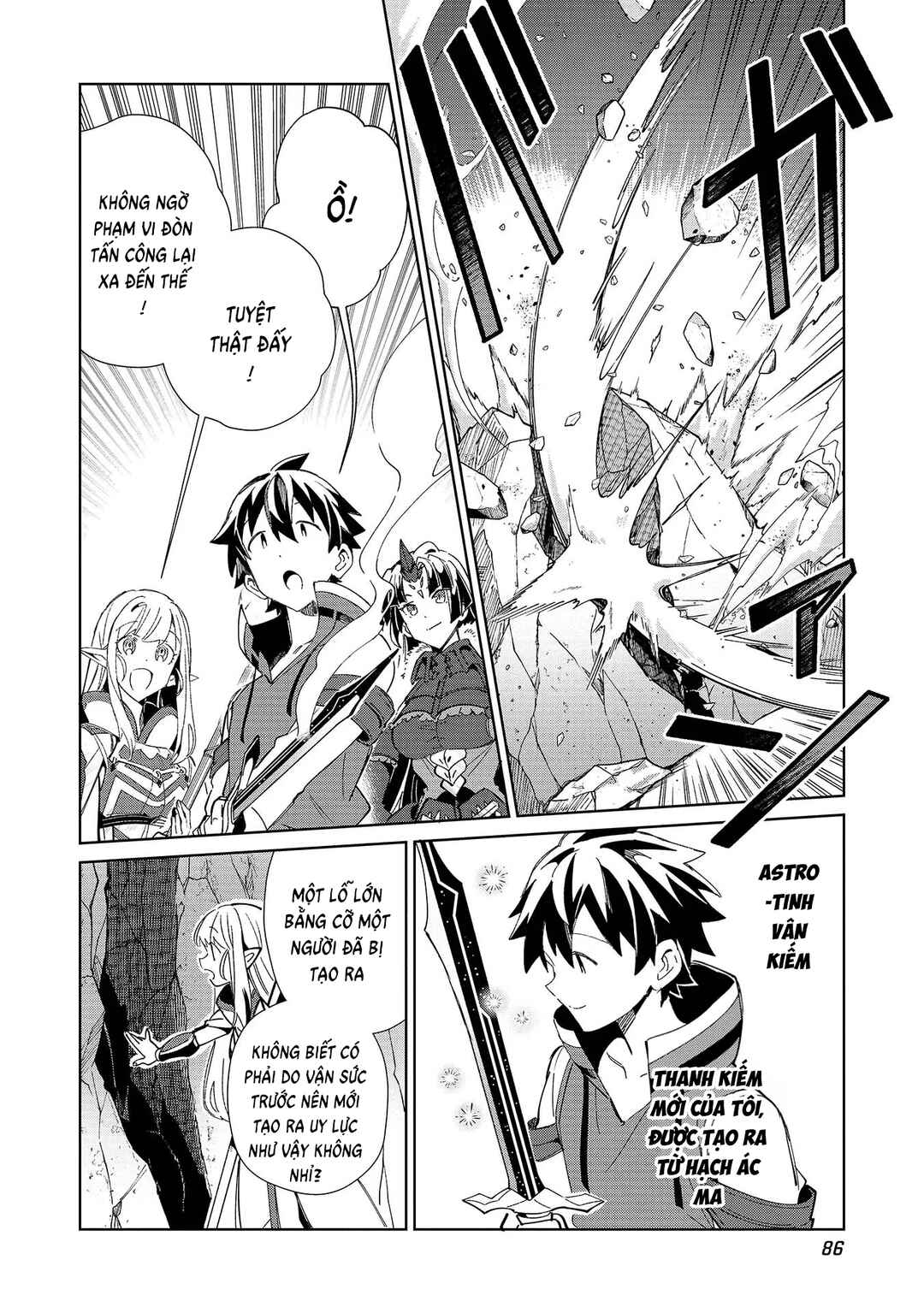 Nihon e Youkoso Elf-san. Chapter 38 - Page 8