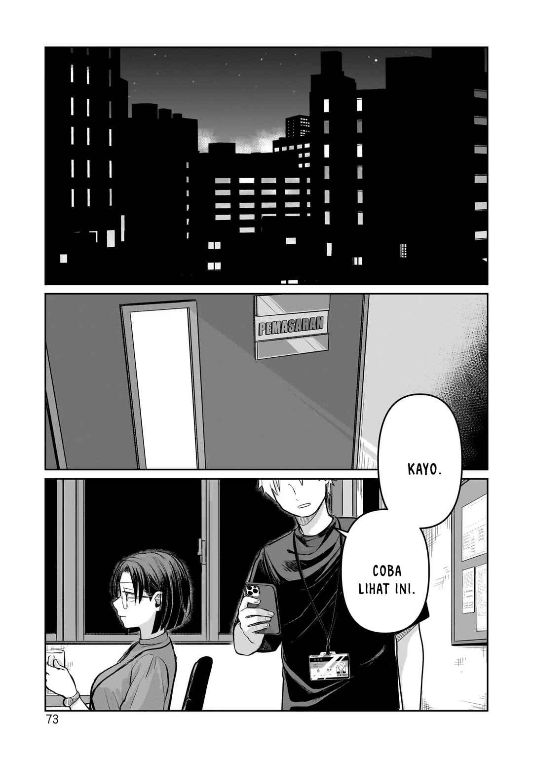 Koibumi to 13-sai no Actress Chapter 7 - Page 1