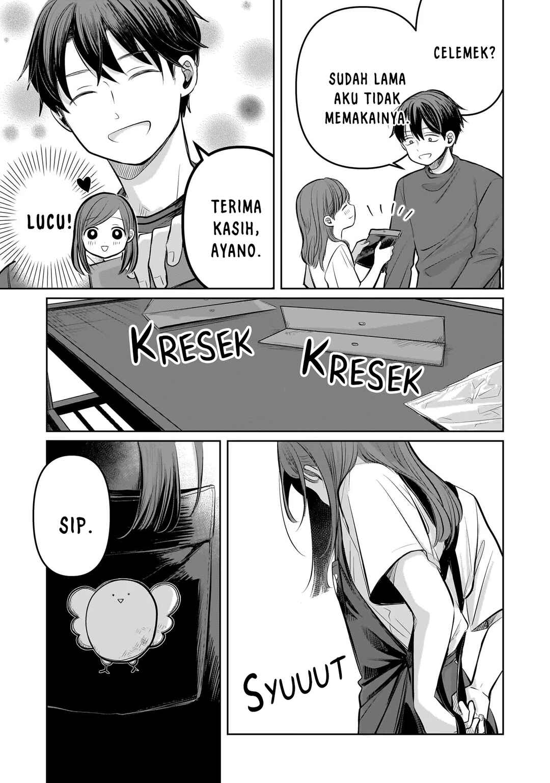 Koibumi to 13-sai no Actress Chapter 7 - Page 13