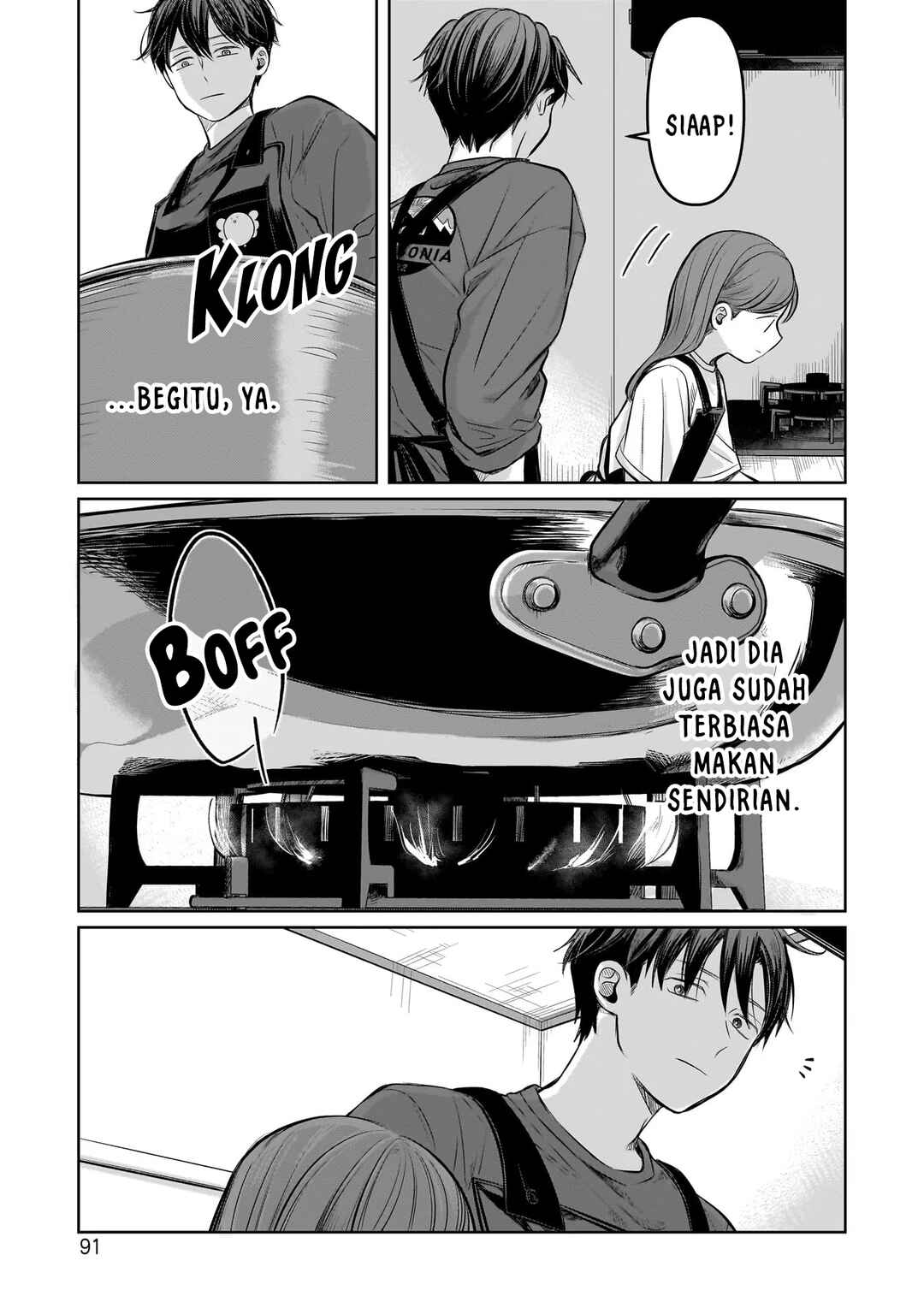 Koibumi to 13-sai no Actress Chapter 7 - Page 19
