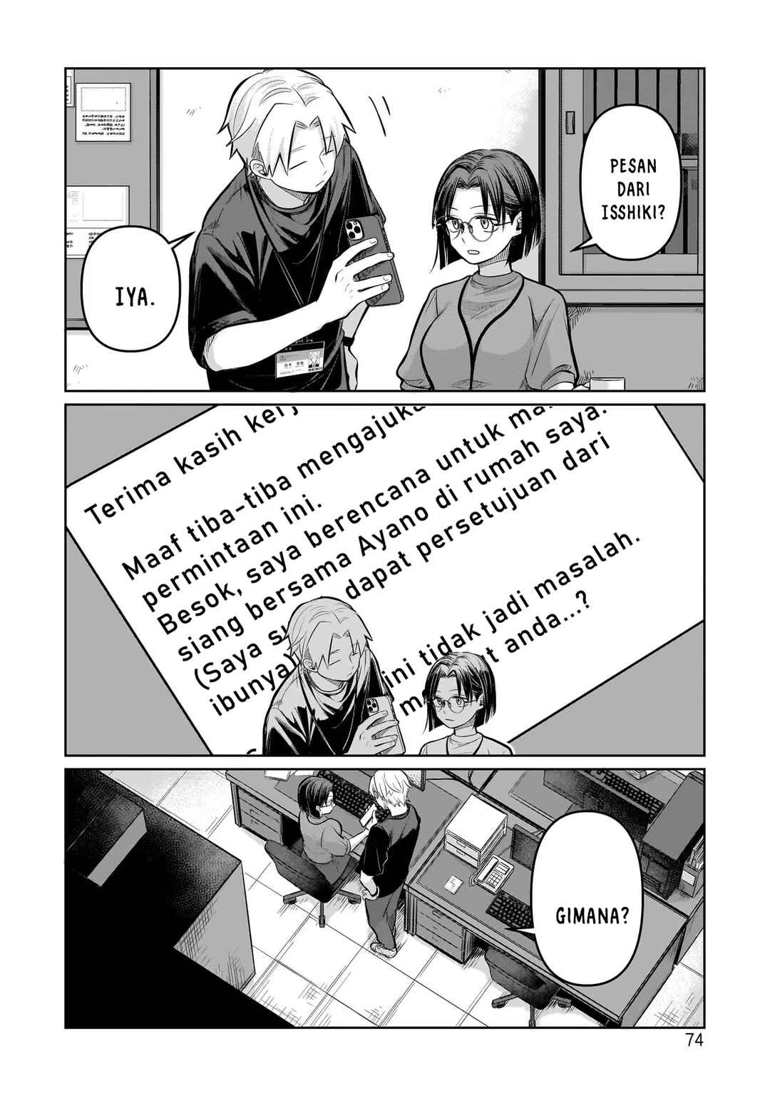 Koibumi to 13-sai no Actress Chapter 7 - Page 2