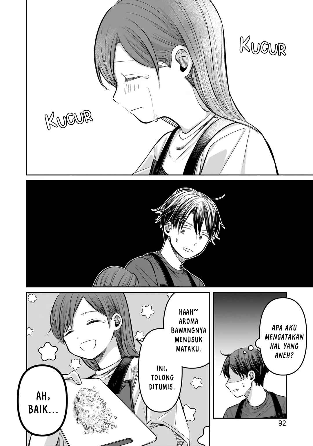 Koibumi to 13-sai no Actress Chapter 7 - Page 20