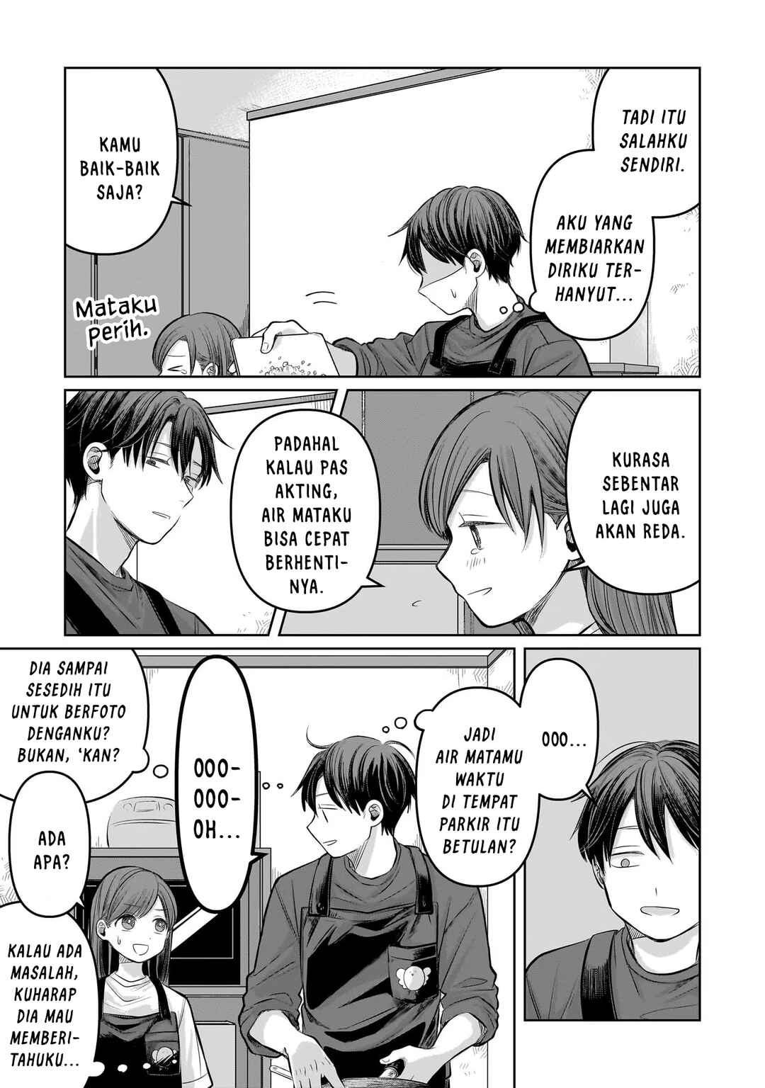Koibumi to 13-sai no Actress Chapter 7 - Page 21